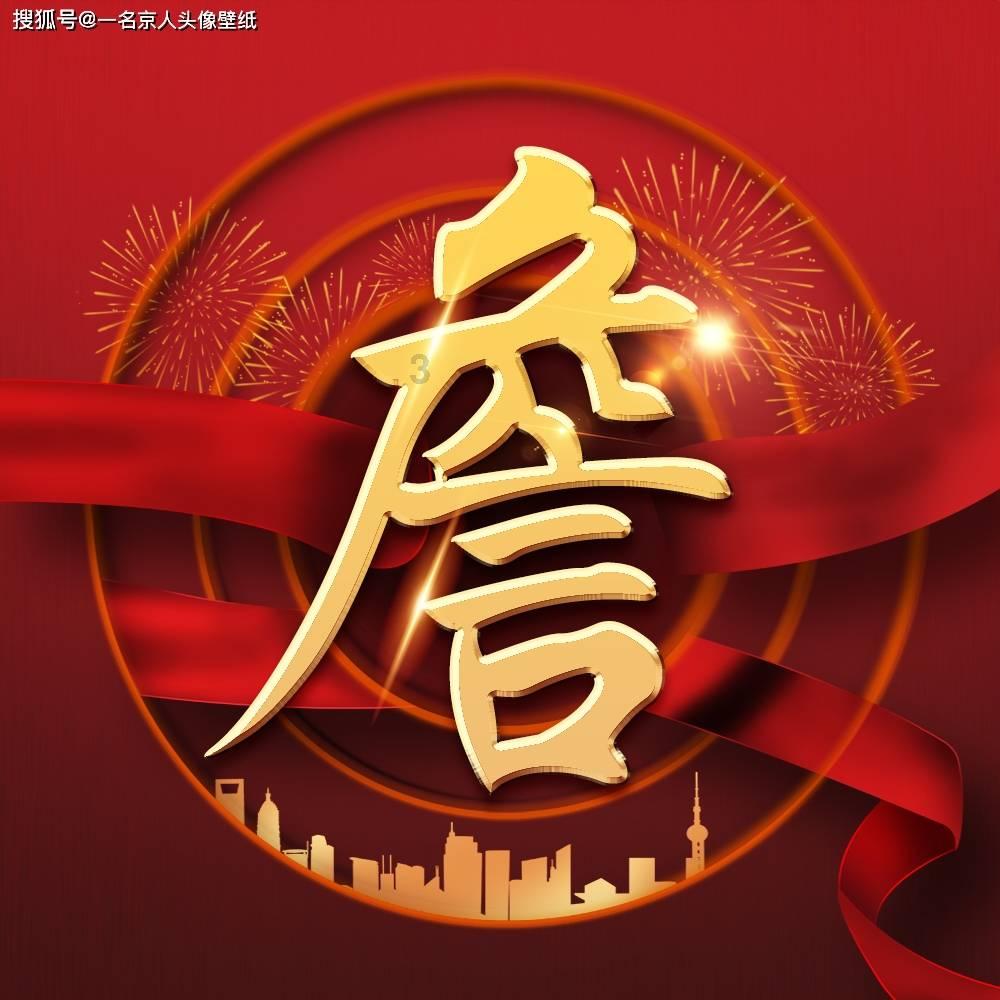发现新世界!地球上的燃烧物是什么红迪网,分享你的热情