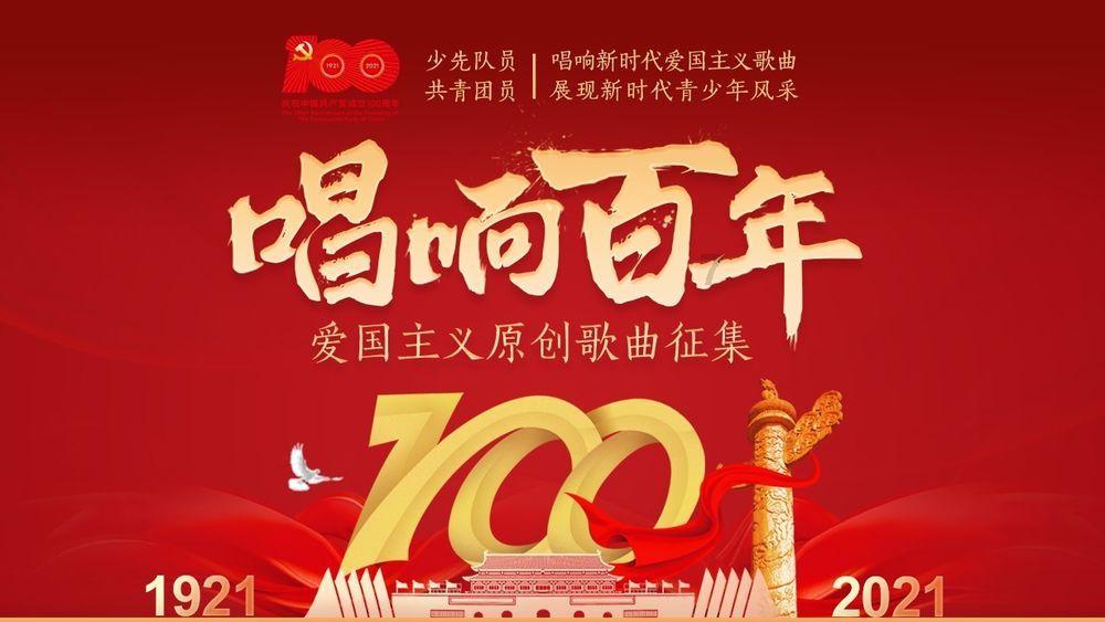 注意食品安全 理性对待促销