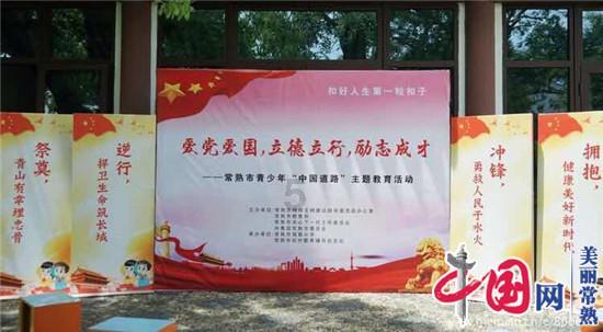 药用级硫酸庆大霉素原料药CP版药典质量标准