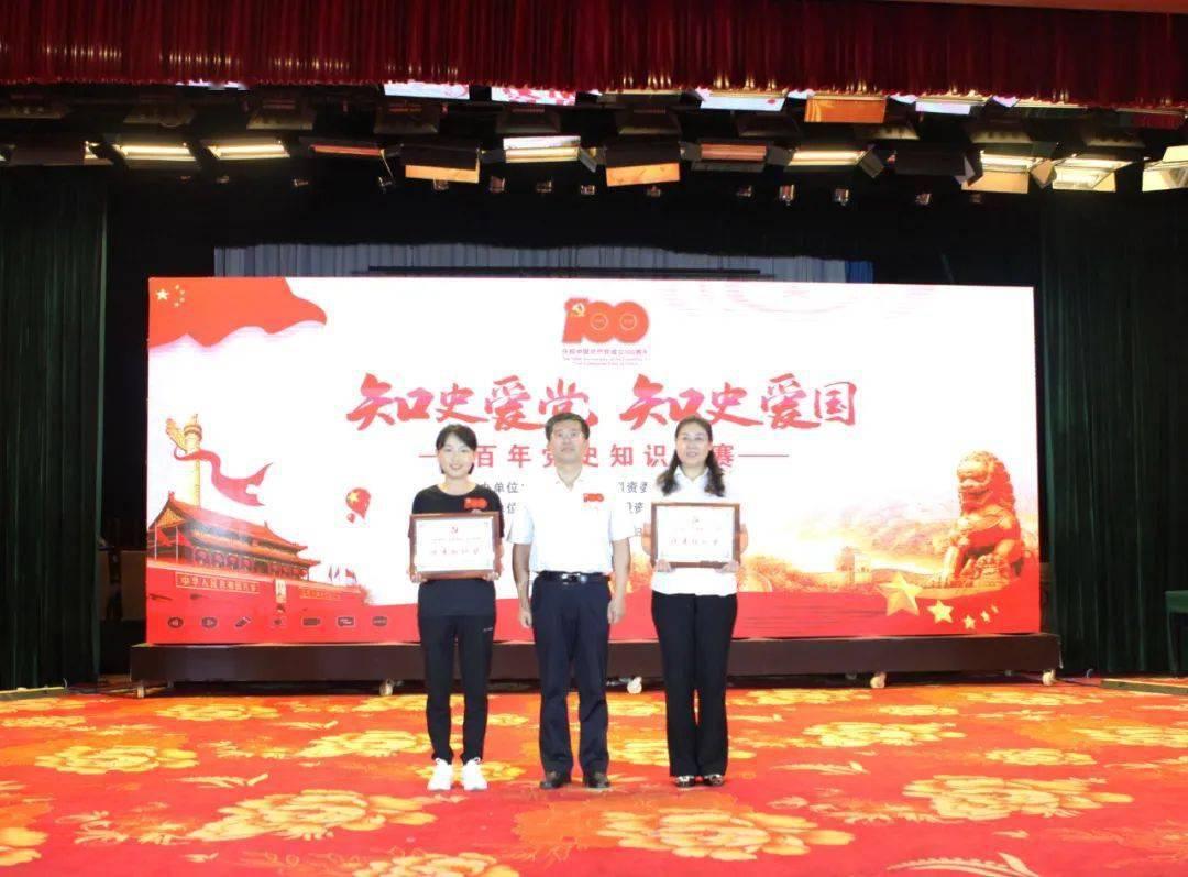 领税教育:心理把控,决胜公考税务面试当天!